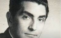Walter Grady Roberts